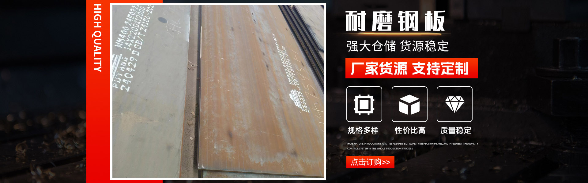聊城市寶騰金屬材料有限公司